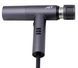 Hairway - Фен "JET", 1600 Вт, 275 г, арома-насадка, дифузор 4250395419819 фото 4